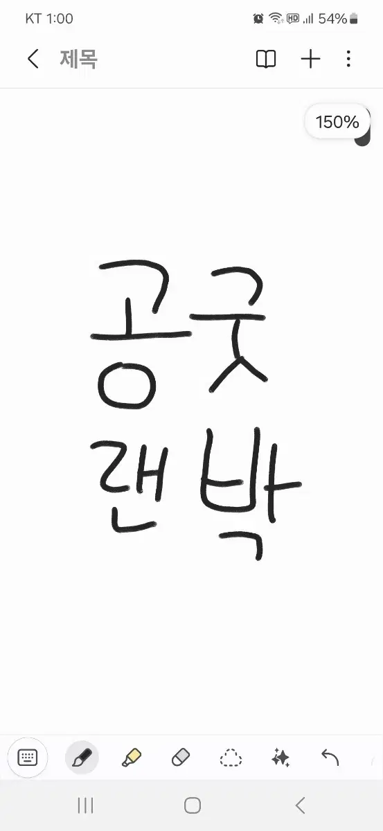 아이돌 공굿  ㅅㅊㅇ 랜박 굿즈 개봉앨범 포스터 남돌 여돌 나눔